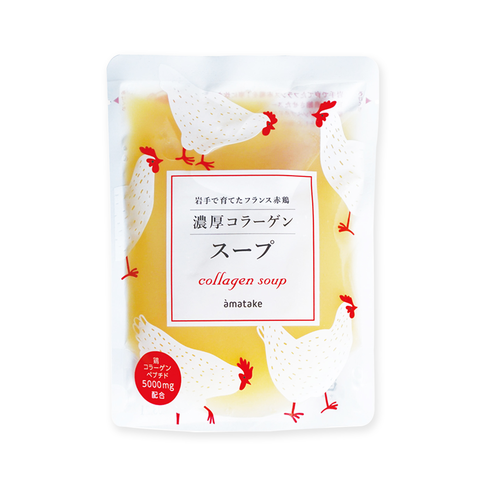 トリコイスト モイスチャージェル | アマタケオンラインショップ