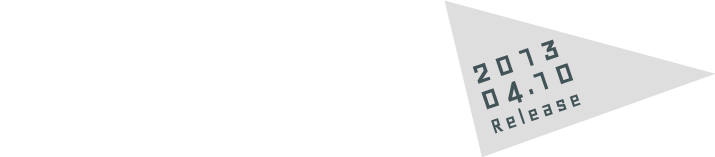 amazarashi「ねえママ あなたの言うとおり」特設サイト