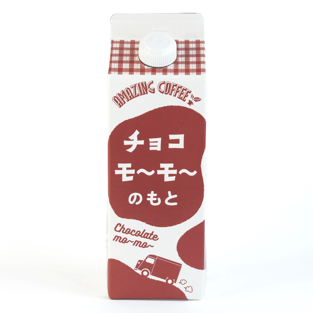 ☆新商品のお知らせ☆ 2024年9月28日（土） 12:00～