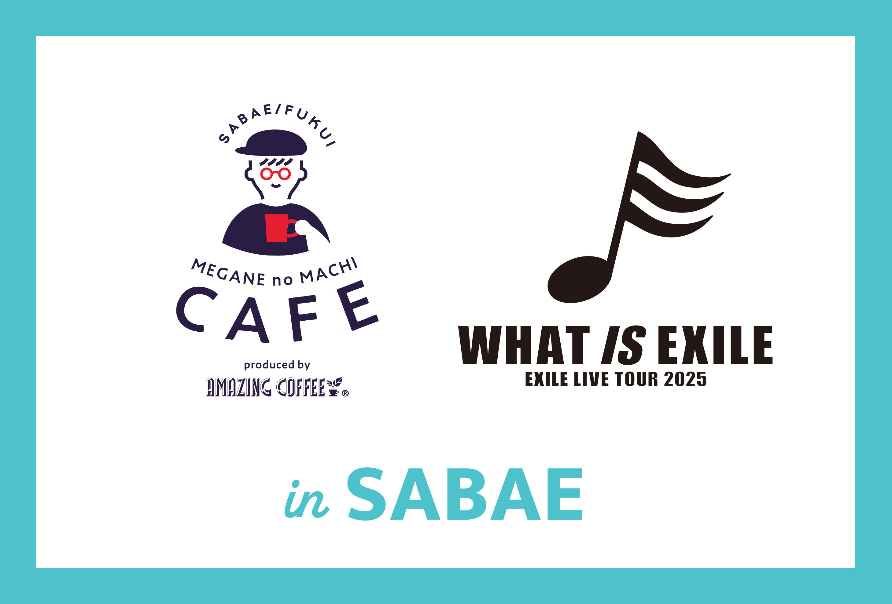 ノベルティステッカー配布決定！】コラボレーション店舗『MEGANE no