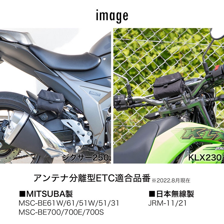 NB-195 ETCポーチ - DEGNER | アンバーピース