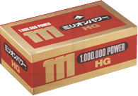 ミリオンパワーHG/健康食品のアメック