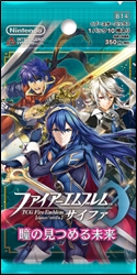 ファイアーエムブレム0 - アメニティードリーム通販部