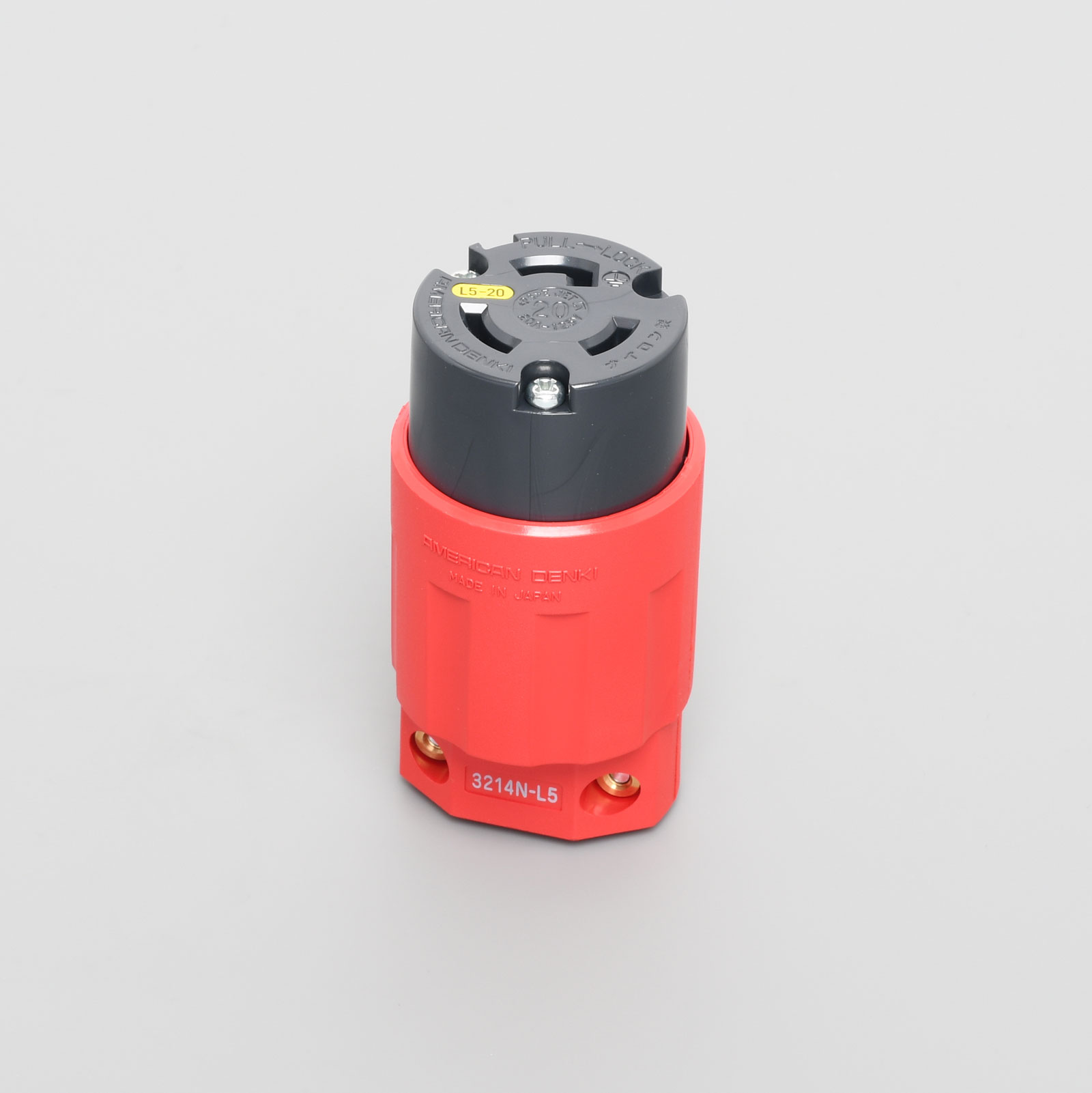 3214N-L5-RD 接地形2P 20A 125V (NEMA L5-20) コードコネクタボディ