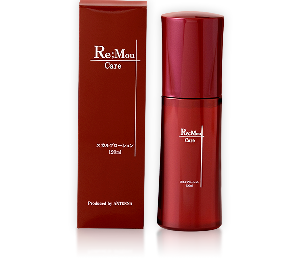 リ;モウケア（スカルプローション） | 株式会社アンテナ