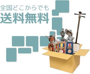 李朝 龍文染付大壷 | やましょう