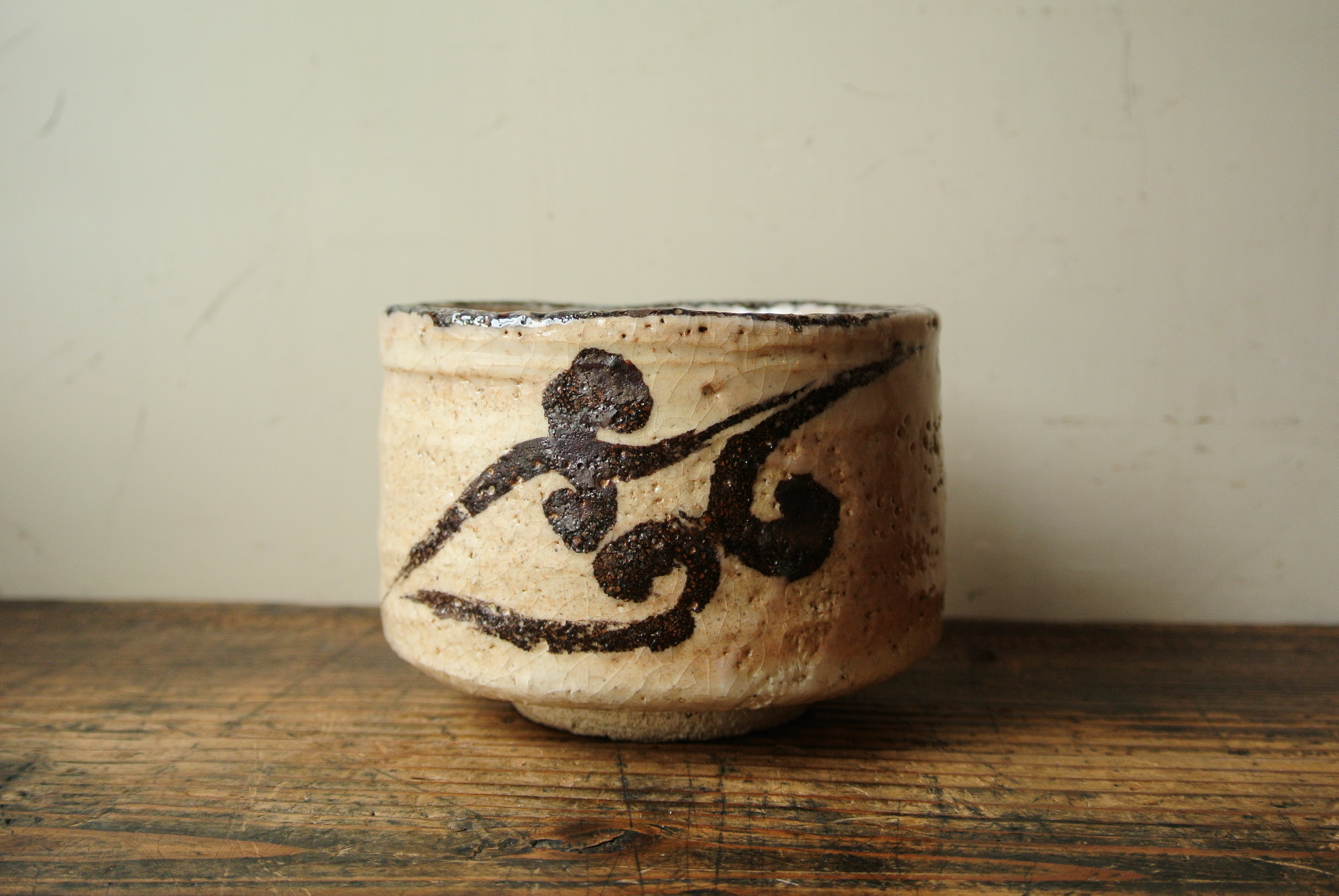 北斗窯 小森忍 蝦夷志野茶碗 共箱 - アンティーク雑貨・古道具の札幌