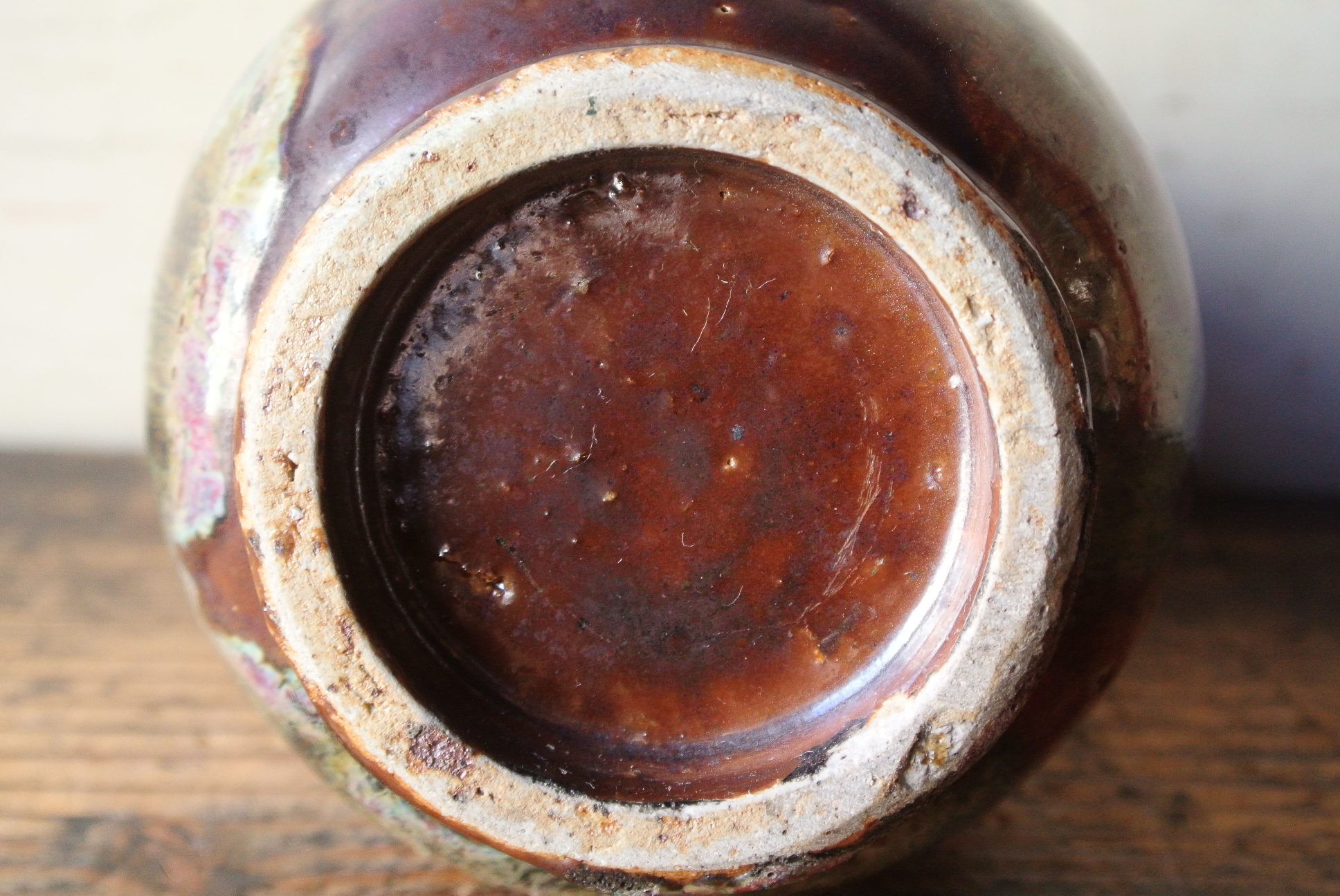 北斗窯 小森忍 紅寶釉 葡萄耳 花瓶 図録掲載品 - アンティーク雑貨