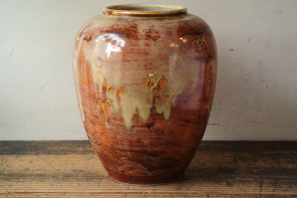 小樽窯 白勢栄悦 古代文字壺 - アンティーク雑貨・古道具の札幌