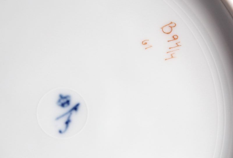 フュルステンベルグのプレート - Antiques Violetta