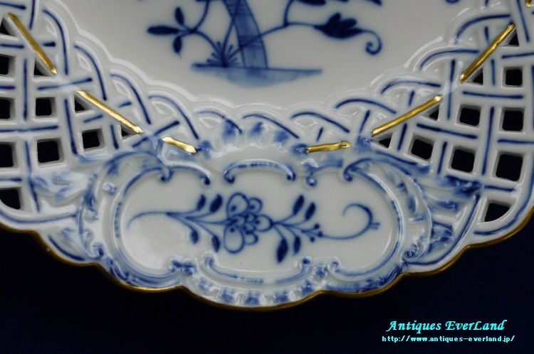 マイセン ブルー オニオン 金彩 ピアスド プレート 24cm