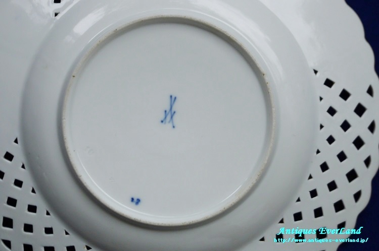 マイセン ブルー オニオン 金彩 ピアスド プレート 24cm