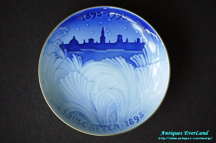 Bing & Grøndahl Bing ＆ Grondahl Behind the Frozen Window 元祖