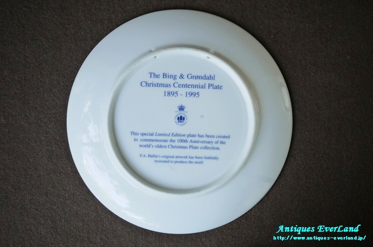 Bing & Grøndahl Bing ＆ Grondahl Behind the Frozen Window 元祖