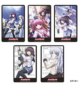 グッズ｜Angel Beats! 公式サイト - アニプレックス