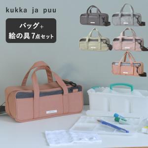 入園グッズ ｜ アンジェ web shop（本店）