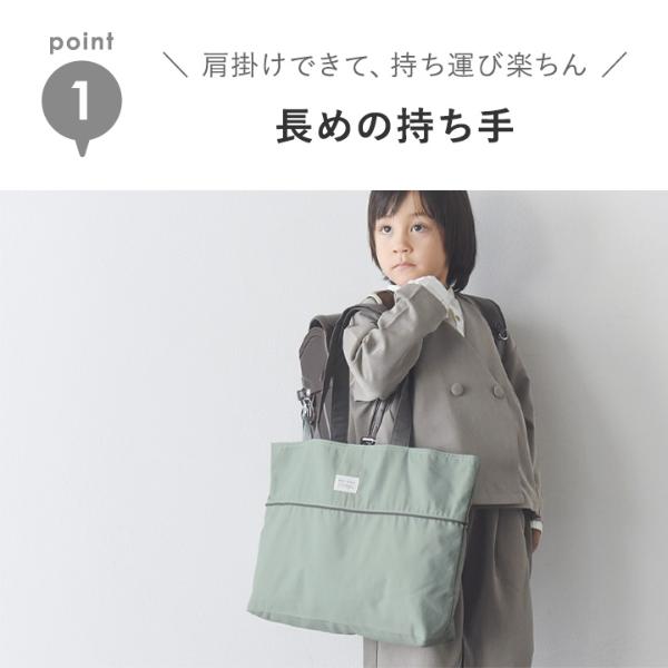 北欧シンプル無地】kukka ja puu お道具箱も入る マチあり レッスン