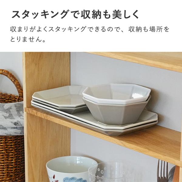 bon moment 毎日使いたくなる 八角長方皿 美濃焼／ボンモマン お正月