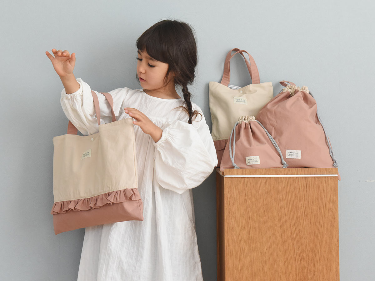 入園入学グッズ揃ってます！北欧風カラーが人気のクッカヤプーで、春の