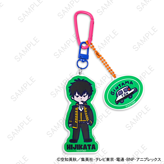 銀魂｜デタッチャブルアクリルキーホルダー（土方十四郎）