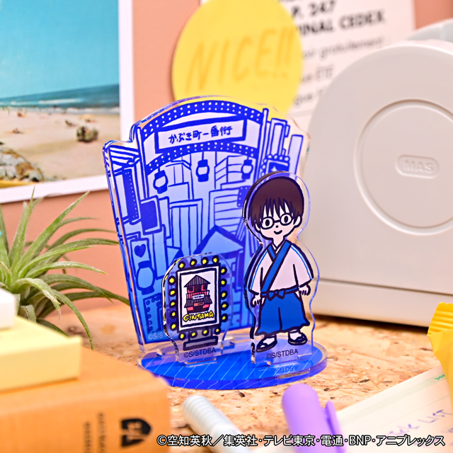 銀魂｜アクリルスタンド（志村新八）