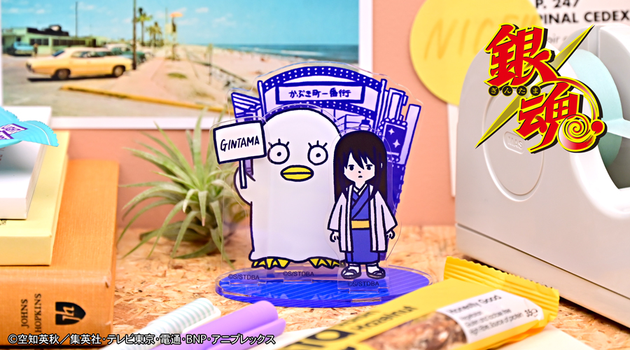 銀魂｜アクリルスタンド（桂とエリザベス）