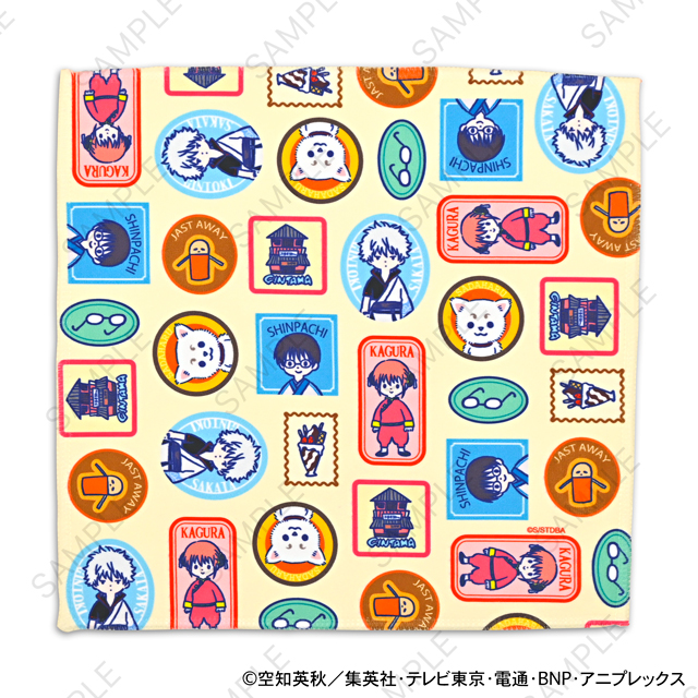 銀魂｜ハンドタオル（万事屋）