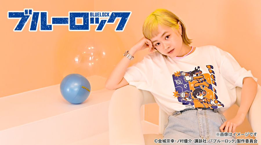 ブルーロック｜ビッグTシャツ（ビビビビッ！！）