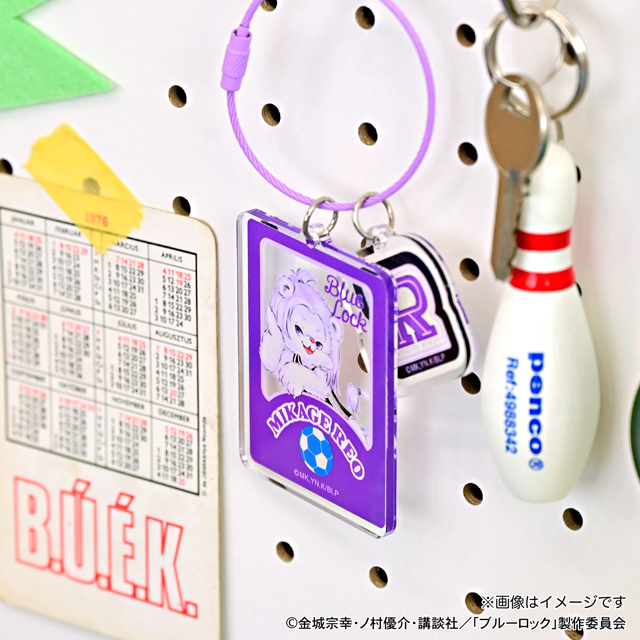 ブルーロック｜アクリルキーホルダー（御影 玲王）