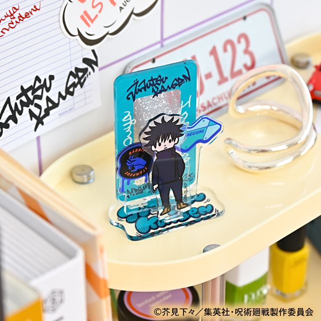 呪術廻戦｜アクリルスタンド（伏黒恵）