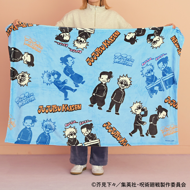 呪術廻戦｜ビッグブランケット（五条悟と夏油傑）