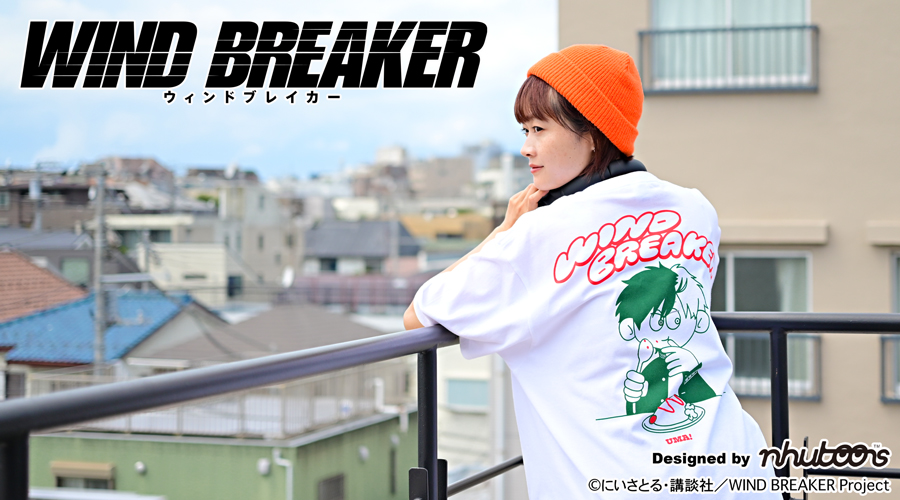 WIND BREAKER｜ビッグTシャツ（桜 遥）