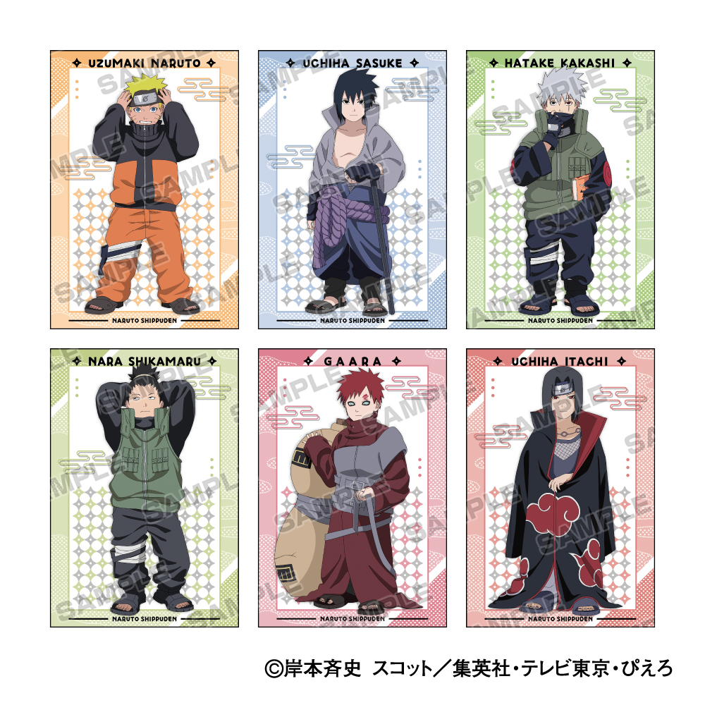 NARUTO-ナルト- 疾風伝 小さくなっちゃったVer. フェア in アニメイト