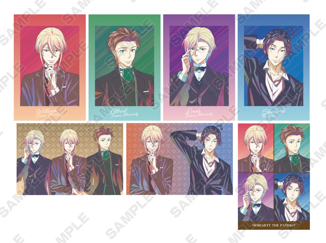 TVアニメ「憂国のモリアーティ」アニメイト先行予約キャンペーン