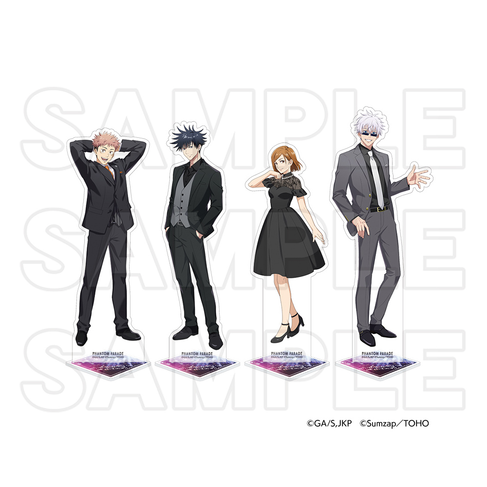 呪術廻戦ファントムパレード 幻影夜行本舗 | Only Shop | animate Co