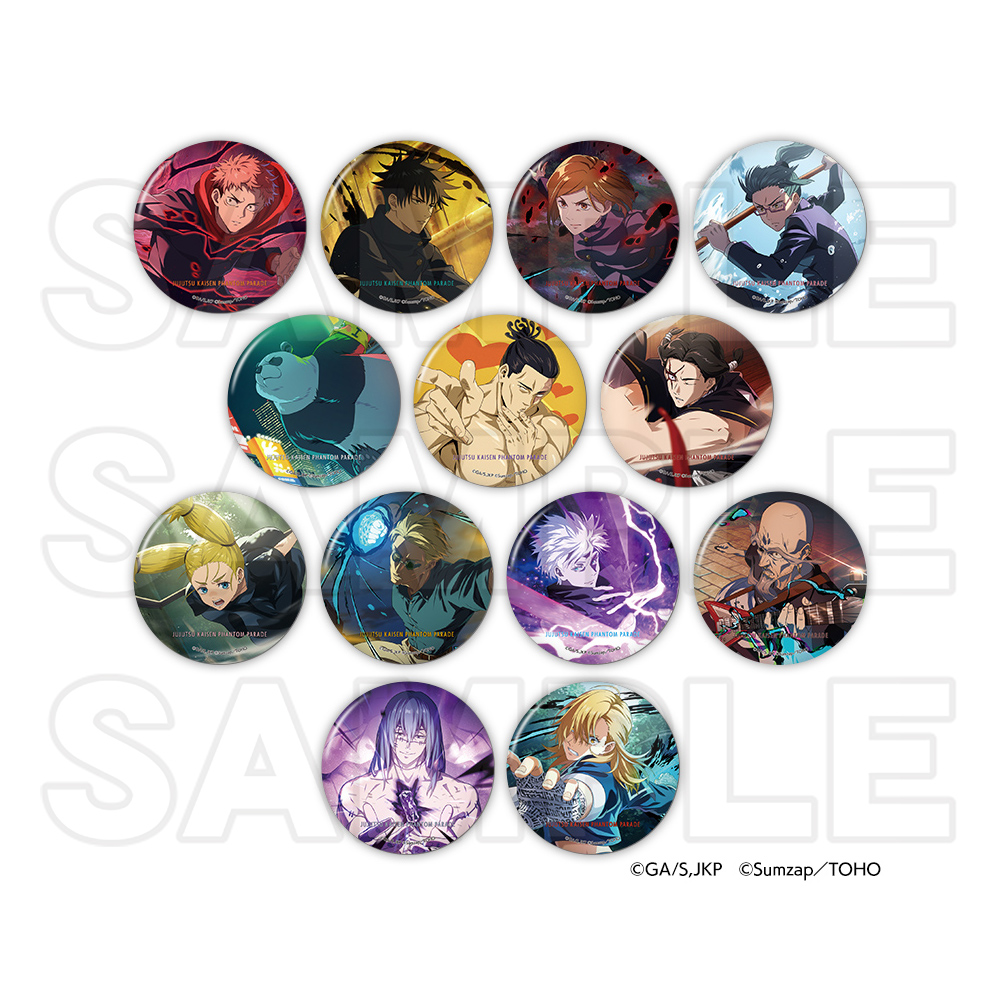 呪術廻戦ファントムパレード 幻影夜行本舗 | Only Shop | animate Co