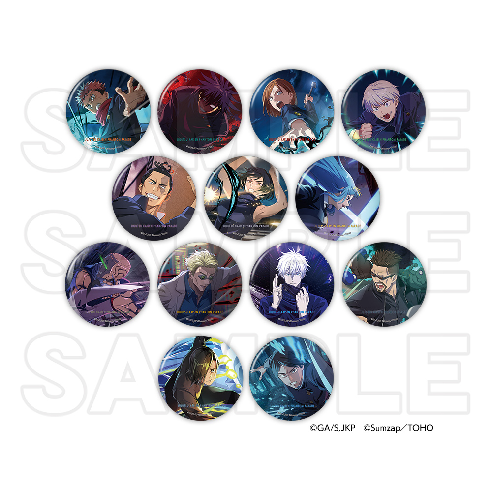 呪術廻戦ファントムパレード 幻影夜行本舗 | Only Shop | animate Co