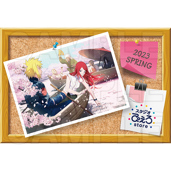 NARUTO -ナルト- 疾風伝』『BORUTO-ボルト- NARUTO NEXT GENERATIONS