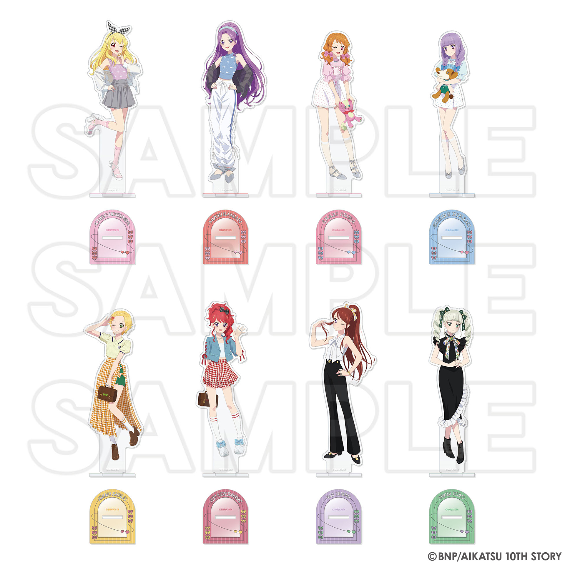 アイカツ！ Link Ribbon アニメイトオンリーショップ | Only Shop