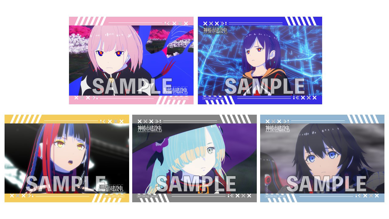 TVアニメ「神椿市建設中。」オンリーショップ in アニメイト