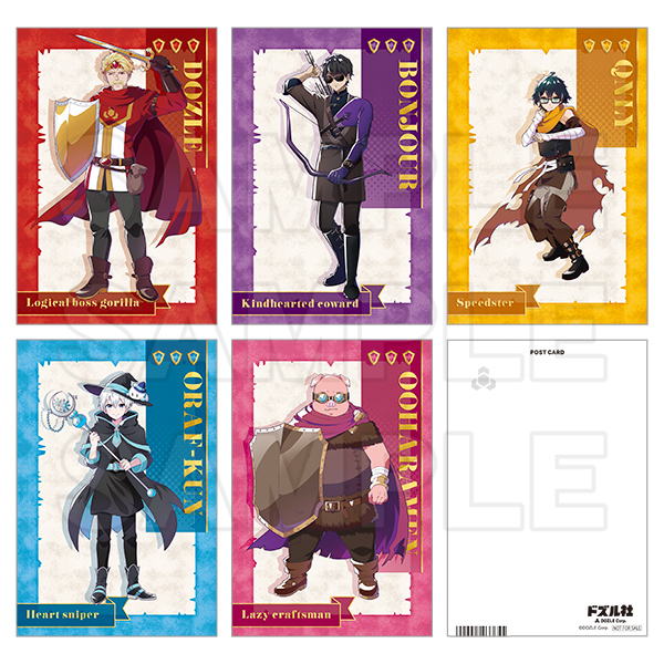 ドズル社クエスト in アニメイト | Only Shop | animate Co.,Ltd