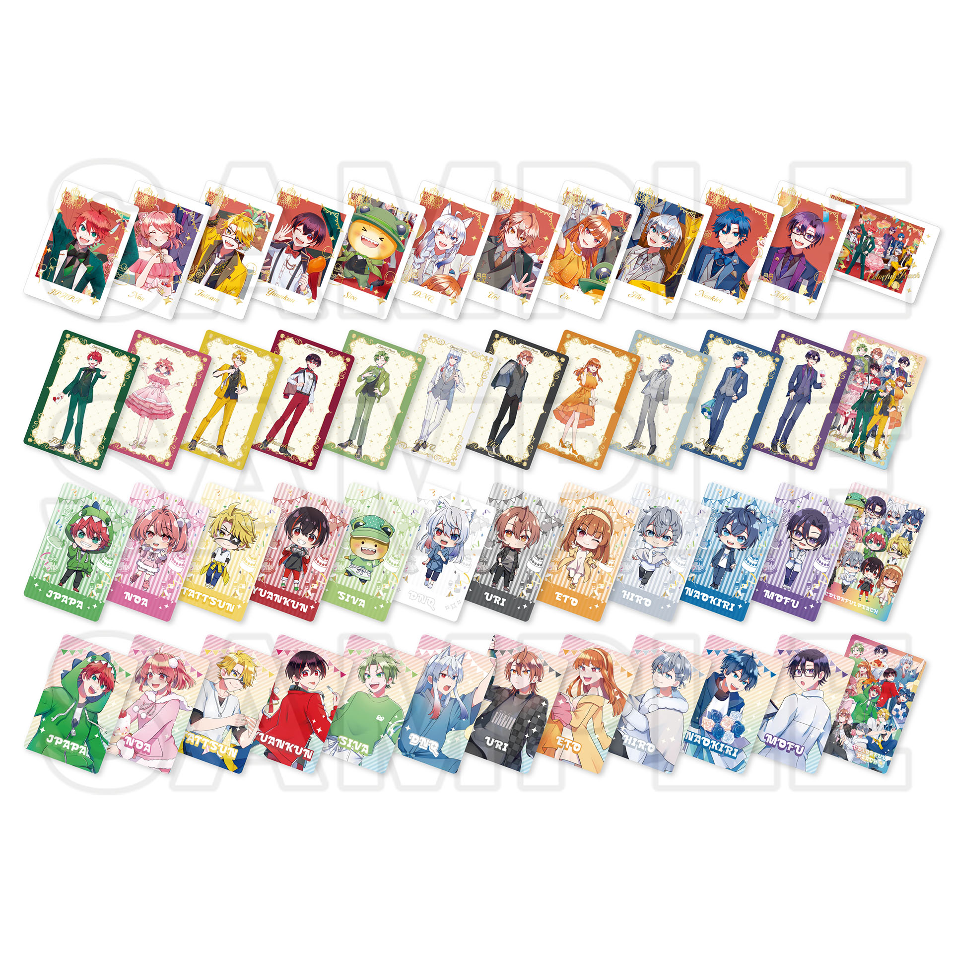 Premium Peach Party！〜ぼくらのセカイへようこそ！〜 アニメイト