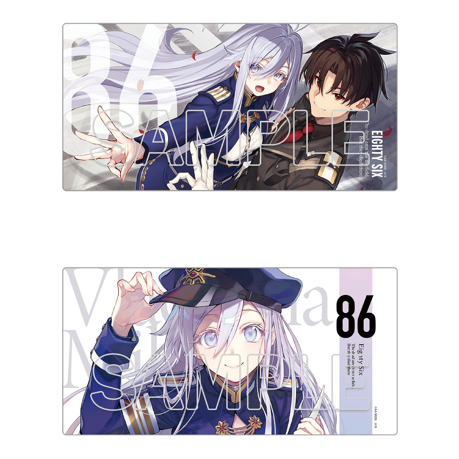 電撃文庫『86－エイティシックス－』原作8.6周年記念オンリーショップ