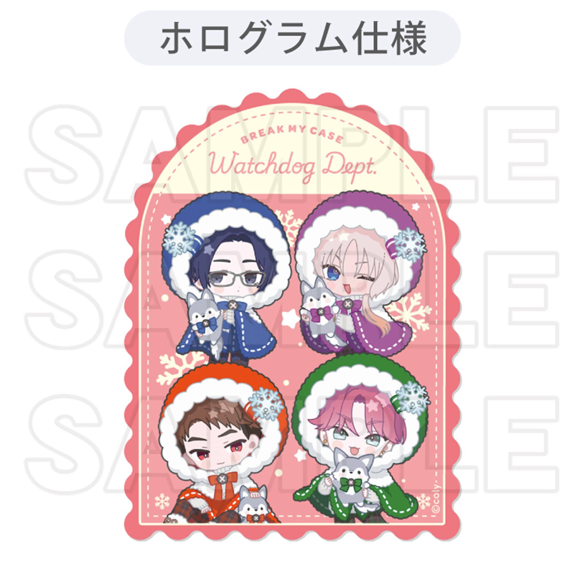 ブレイクマイケース』Winter Only Shop 2025 | オンリーショップ