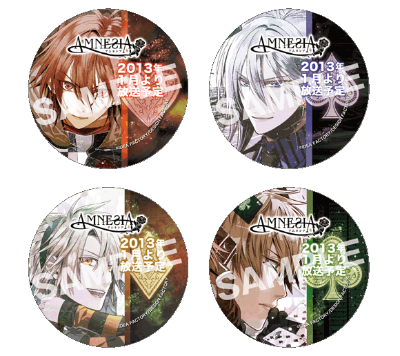 Event -アニメ『AMNESIA(アムネシア)』 公式サイト-