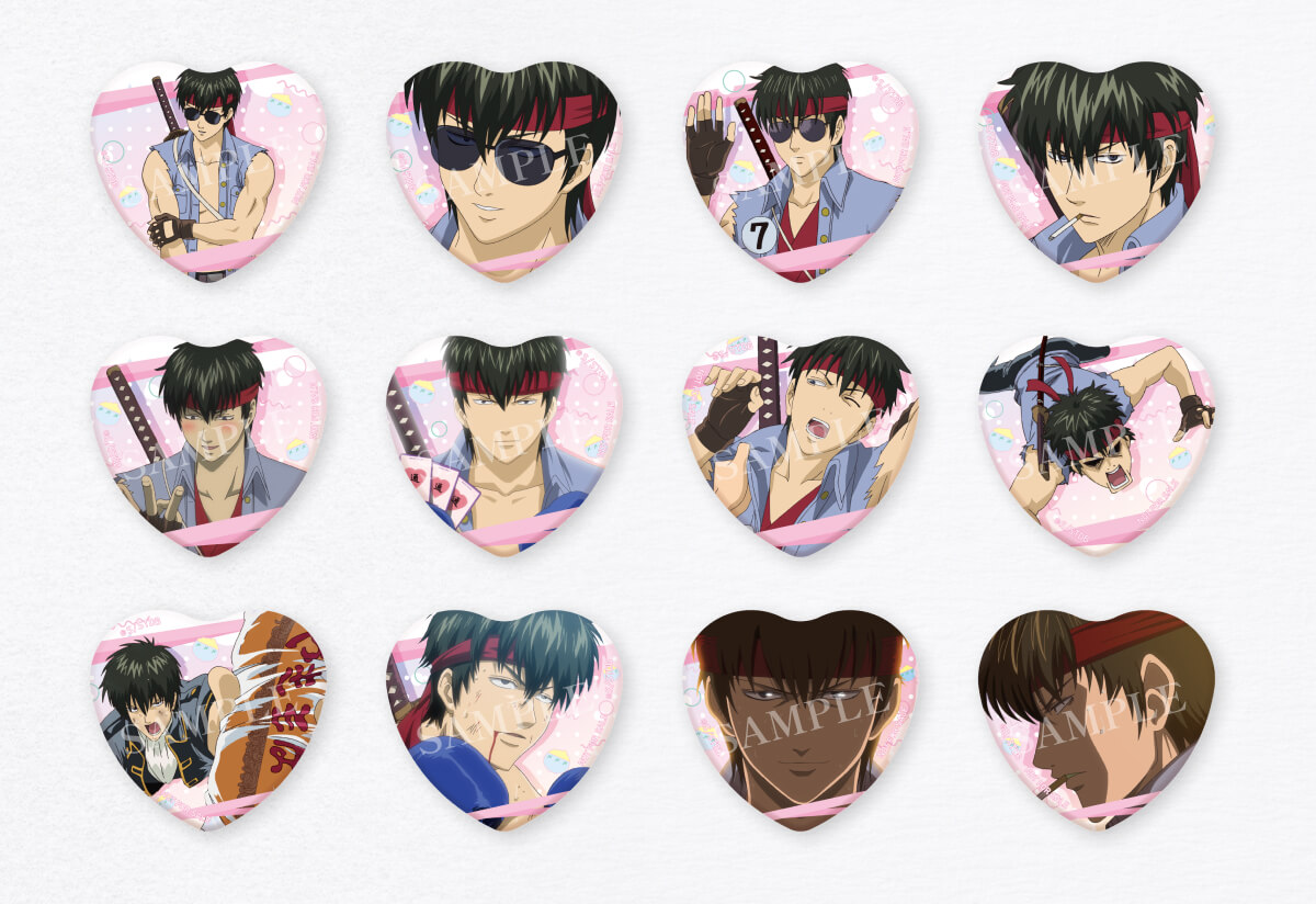 入場者プレゼント | 銀魂オンシアター2D 真選組動乱篇・かぶき町四天王篇