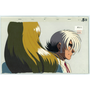 ブラックジャック セル画 361 商品詳細｜セル画、キャラクター