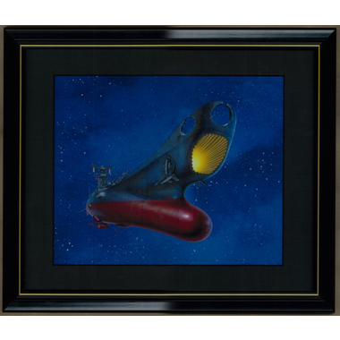 宇宙戦艦ヤマト 「宇宙の彼方へ」 複製版画 商品詳細｜セル画