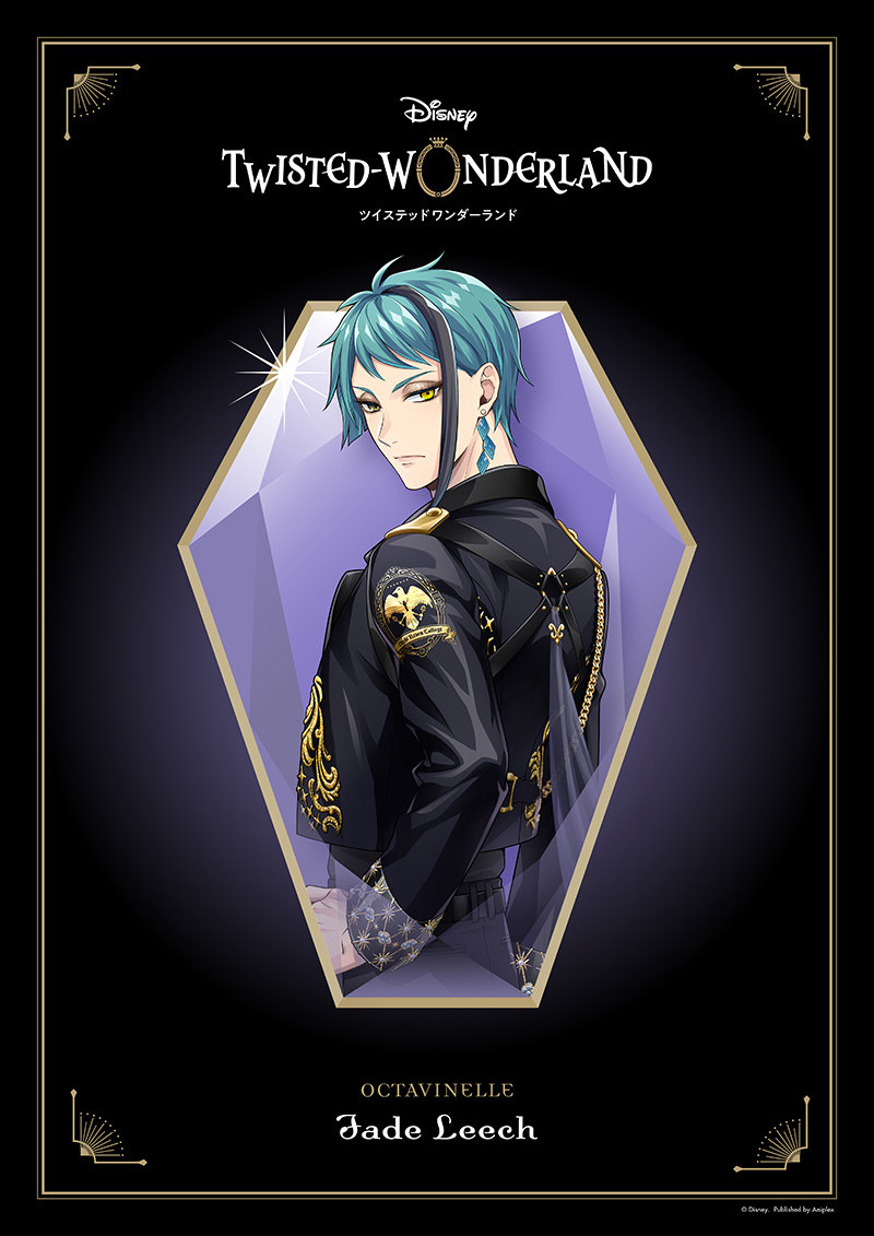 Disney Twisted-Wonderland 5th Anniversary POP-UP SHOP ～Dazzling～
