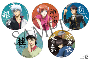 Blu-ray&DVD |「銀魂」Blu-ray&DVD/CD情報公式サイト ｜ アニプレックス